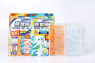 日本1億家庭瘋搶的黑科技 隱形蚊帳，隨手一掛，100天內蚊子全無