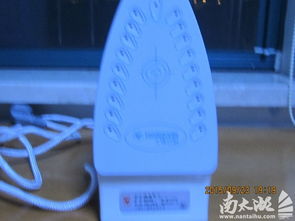 閑置物品轉(zhuǎn)讓 薇姿洗面奶、電熨斗與拖把等日用品