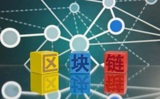 數(shù)字化轉型浪潮下 四大會計師事務所如何借區(qū)塊鏈重塑會計行業(yè)
