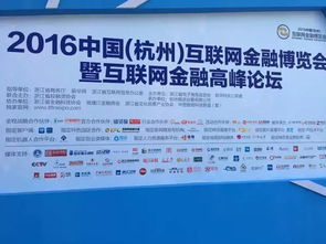 區塊鏈技術尚不成熟，金丘股份曾林釧呼吁行業理性發展